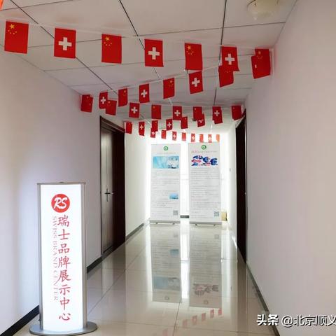 纺织品保税仓储服务介绍及案例分析