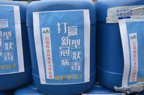 汕头纺织品防螨剂品牌企业概览