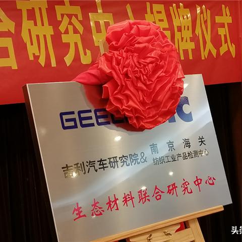 无锡纺织品卖场位置及案例分析