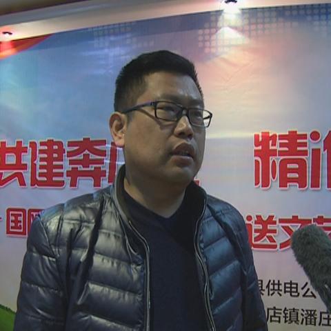 喜增纺织品批发部地址电话介绍