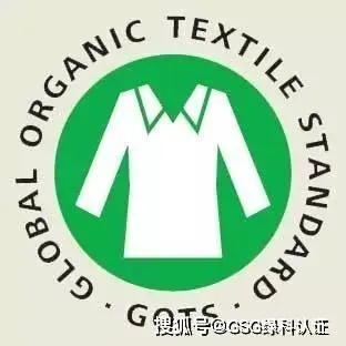 生态纺织品检测内容详解