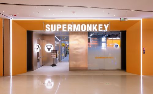 纺织品新店开播，开启你的时尚新篇章