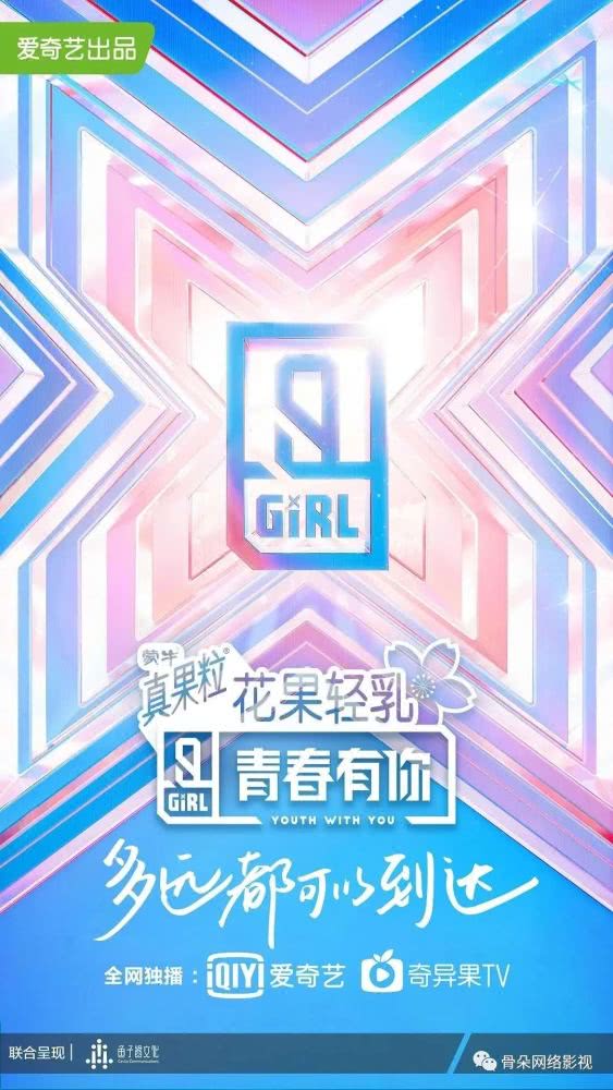 纺织品新店开播，开启你的时尚新篇章