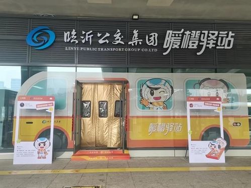 纺织品新店开播，开启你的时尚新篇章