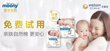 佳妮纺织品，品质与创新的完美融合