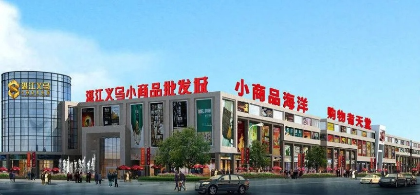 北京装饰用纺织品批发市场概览