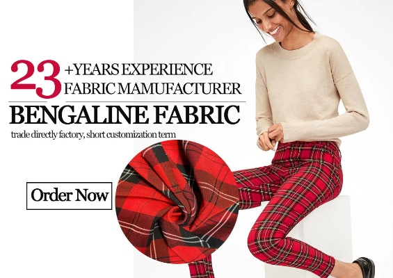 High Yang Fashions:The Story of GongAn Textile Wholesale Shop