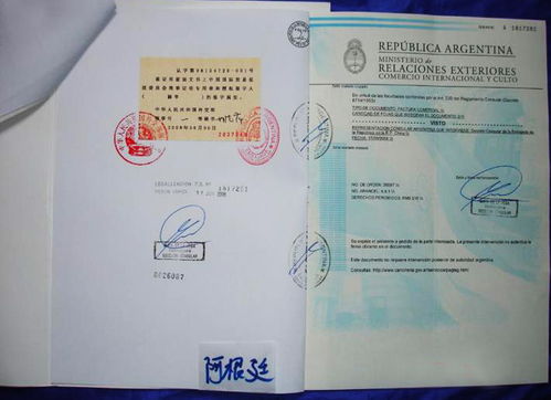 纺织品公司外贸函电信