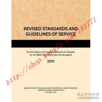 The Standards and Guidelines for the Recycled Textile Industry
