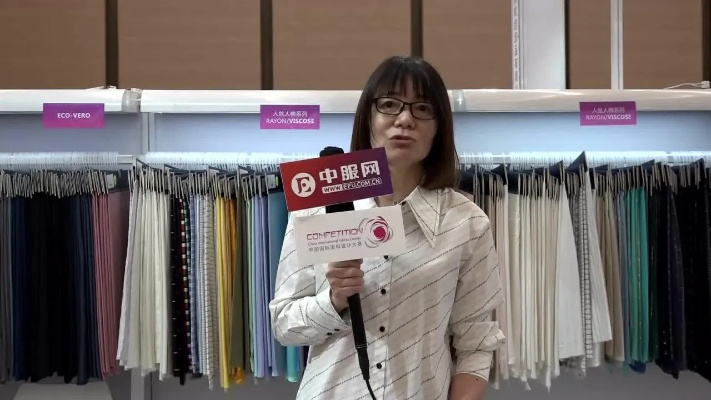 Exploring the嘉兴亿格朱红纺织品的魅力