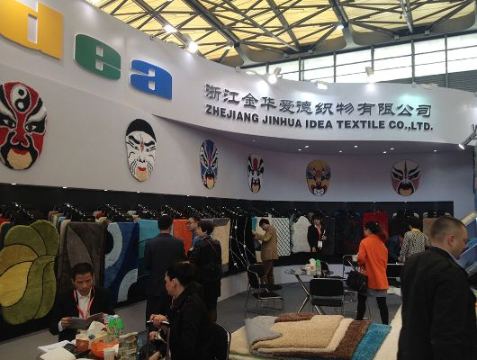 The Story of金华市群英纺织品