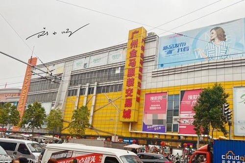 惠州市纺织品批发市场的探索与案例分析