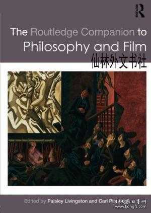 The Journey of Gold and Platinum Text:Introduction to 金亿铂纺织品