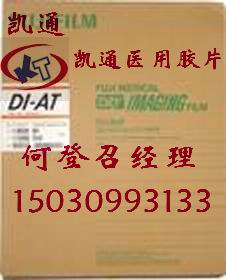 奥美医用纺织品公司招聘启事
