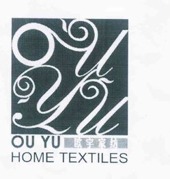 Manchess Home Textiles:A Haven for Comfort and Style