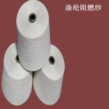 亚麻纺织品牌介绍