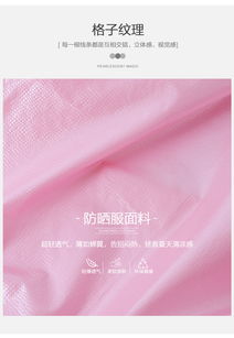 定做纺织品批发网站大全