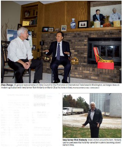 Exploring the World of Textiles:An Interview with Mr.Qin Tao