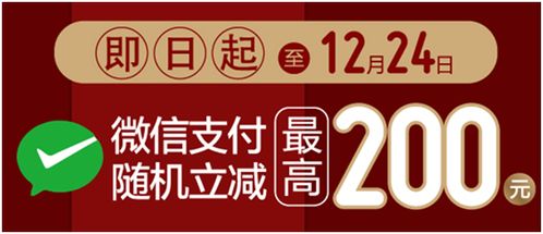 常熟纺织品牌招聘电话一览