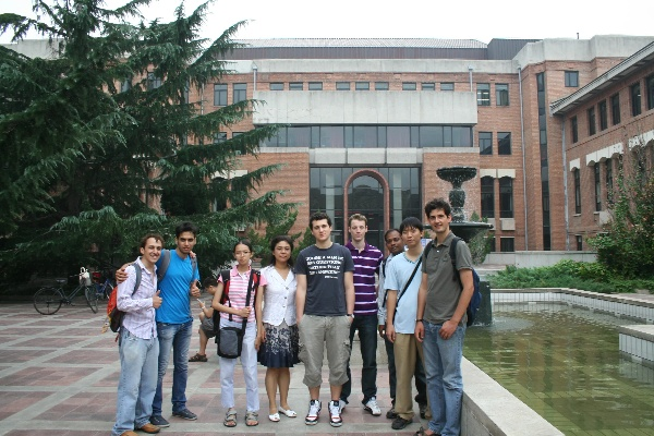 The World of Textiles at Tsinghua University