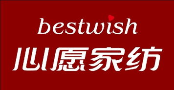 合祥纺织品牌简介图片大全