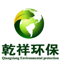 合祥纺织品牌简介图片大全