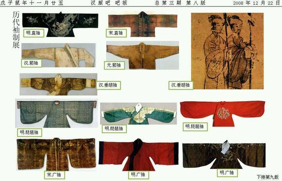 汉服手工纺织品牌推荐知乎，深度解析与案例分析