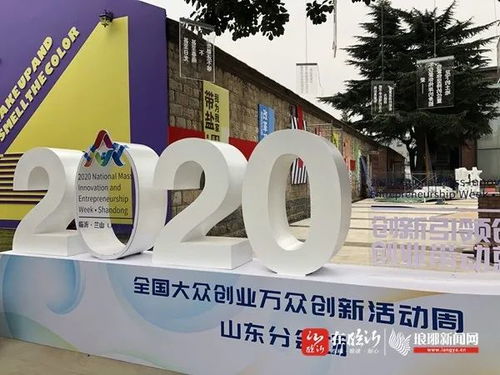 龙秀纺织品，品质与创新的完美融合