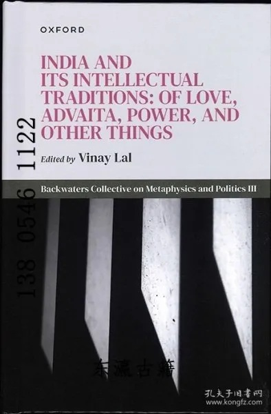 Understanding the Art of Love in Textiles:A Comprehensive Guide
