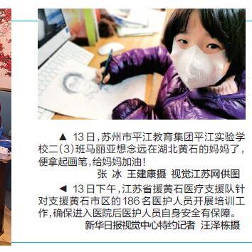 南通梦家纺织品批发市场的探索之旅