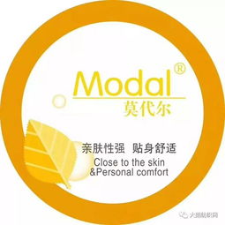 纺织品牌衣服推荐知乎文章