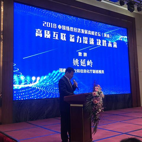 The河南省纺织品批发市场的多元化与繁荣