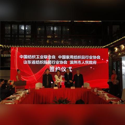 青岛纺织品测试机构介绍与案例分析