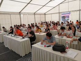 2018年国际家用纺织品市场概览