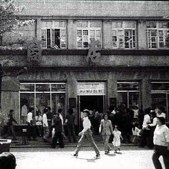 沈阳市纺织品批发公司地址及案例分析