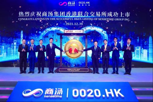 JRC，纺织品公司的新篇章