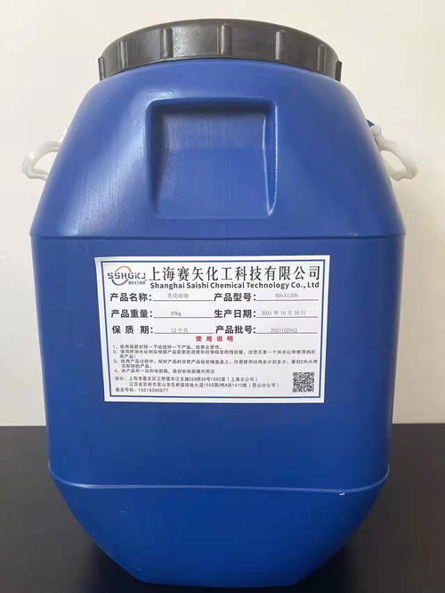 河北纺织品硅油批发价格分析