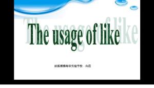 The Journey of Textile进口出口企业