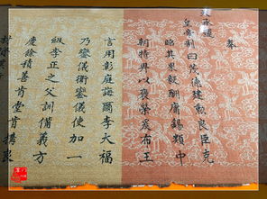 秦汉时期是中国古代纺织业的重要发展时期，其纺织品以其独特的特点和精湛工艺闻名于世。本篇文章将重点介绍秦汉纺织品的几个主要特点，并通过英文案例说明来进一步阐述