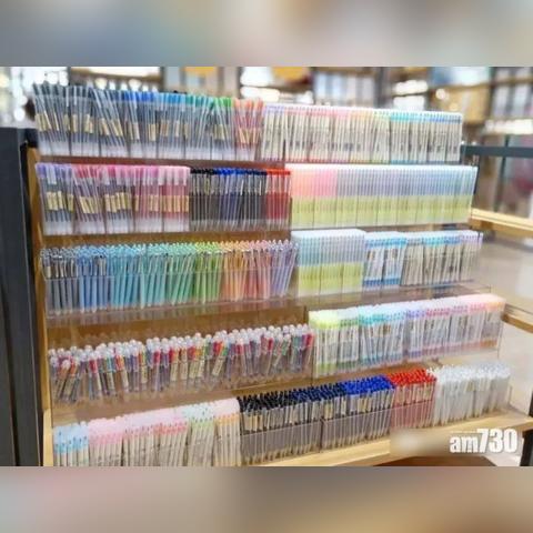 日本纺织品设计排名及案例分析
