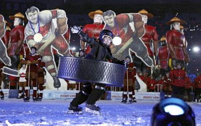 Innovative Winter Olympics Fabric Designs and Their Impact on the Event