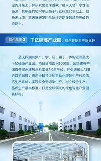 致远纺织品有限公司，创新驱动，品质领航
