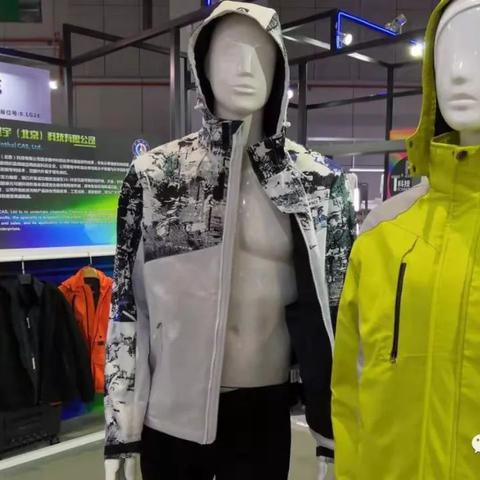 智能调温纺织品论文报告