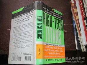 The Story of 恒九纺织品，品质与创新的纺织品之旅