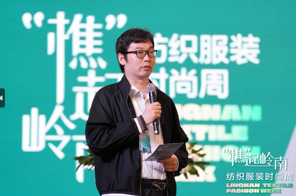 The Story of若南纺织品，品质与创新的融合之路
