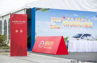 马利牌纺织品，品质与信誉的见证