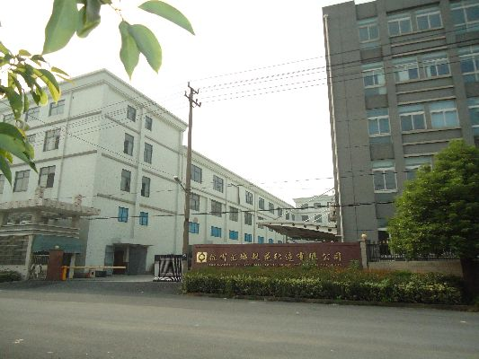 杭州纺织品牌避雷公司地址分析