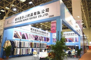 Where to Find Textile Hand Embroidery Wholesale Market