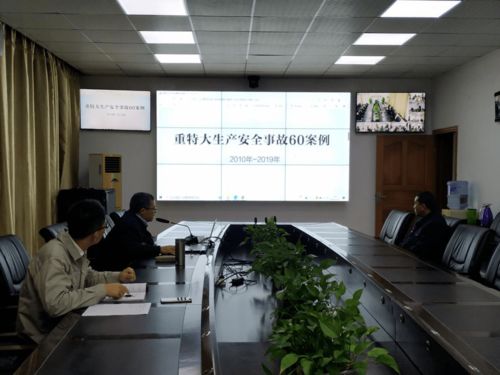 长沙纺织品公司案例分析