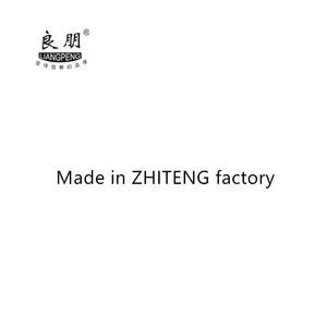 The Story of the Zhucheng Textile Brands